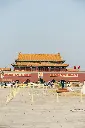 unsplash_qt1S3UsZWv8_Beijing.webp.jpg.jpg