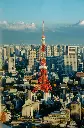 unsplash_IxPYu1IUdbA_TOKYO.webp