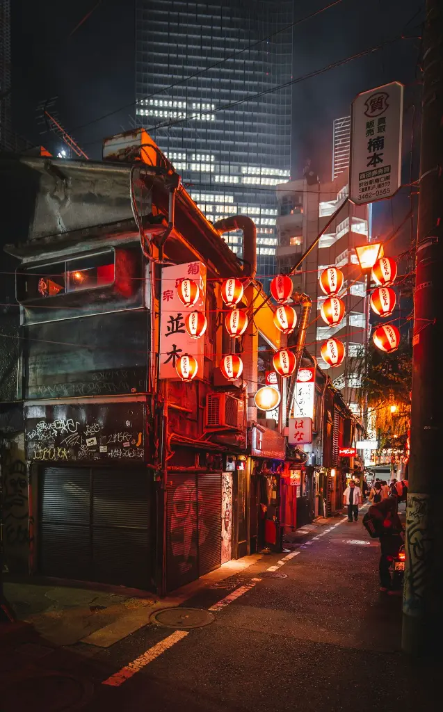 unsplash_-F3wMFrZ7z0_Japan.webp.jpg.jpg.jpg.jpg.jpg.jpg.jpg.jpg.jpg.jpg.jpg.jpg.jpg.jpg.jpg