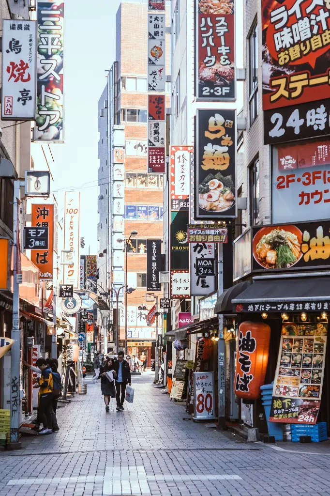 unsplash_nTBW1cOY1qI_Japan.webp.jpg.jpg.jpg.jpg.jpg