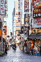unsplash_nTBW1cOY1qI_Japan.webp.jpg.jpg.jpg.jpg.jpg
