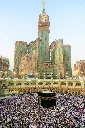 unsplash_FLFjAn3gQI8_makkah.webp.jpg.jpg