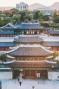 Hospitor : Korean Harmony: Culture, History & Nature
